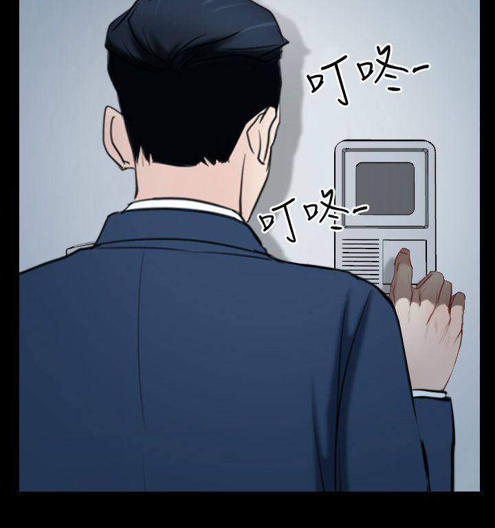猜不透的心[h漫]韩漫全集-猜不透的心-第39話无删减无遮挡章节图片 