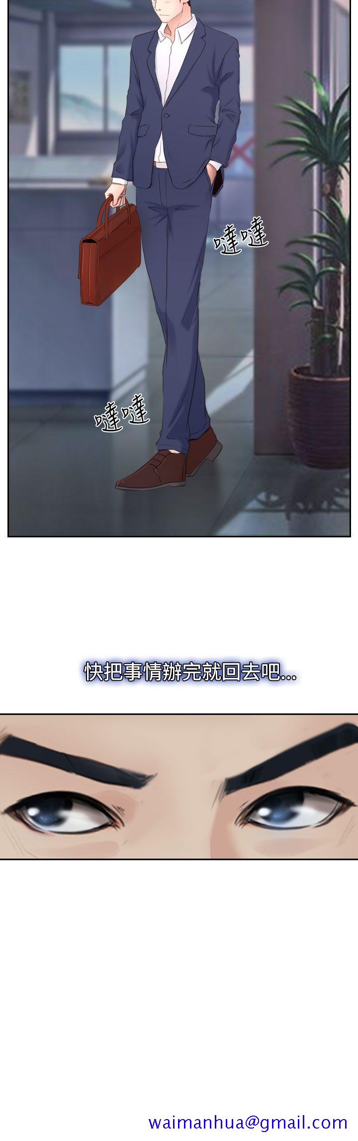 猜不透的心[h漫]韩漫全集-猜不透的心-第40話无删减无遮挡章节图片 