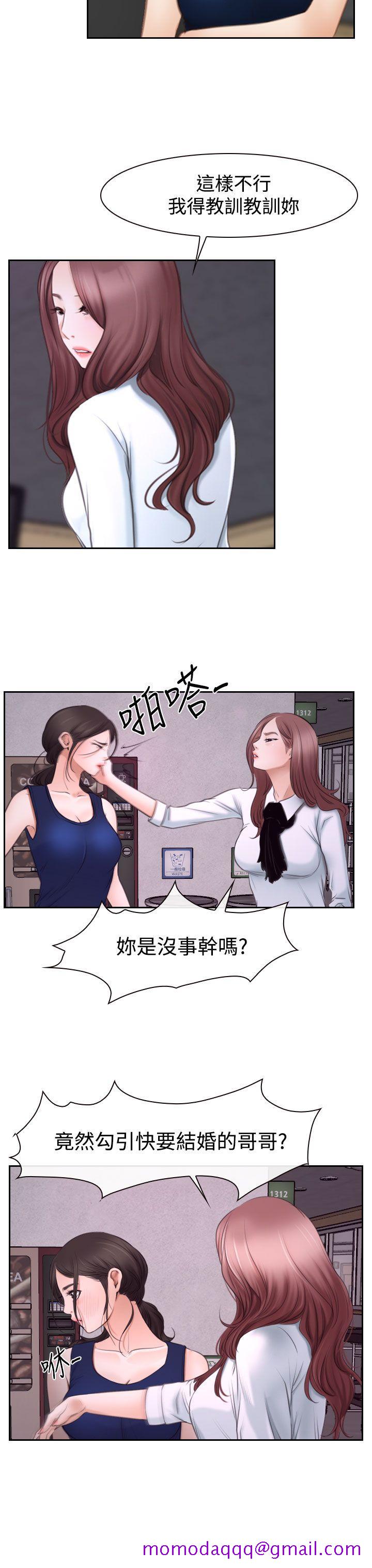 猜不透的心[h漫]韩漫全集-猜不透的心-第40話无删减无遮挡章节图片 