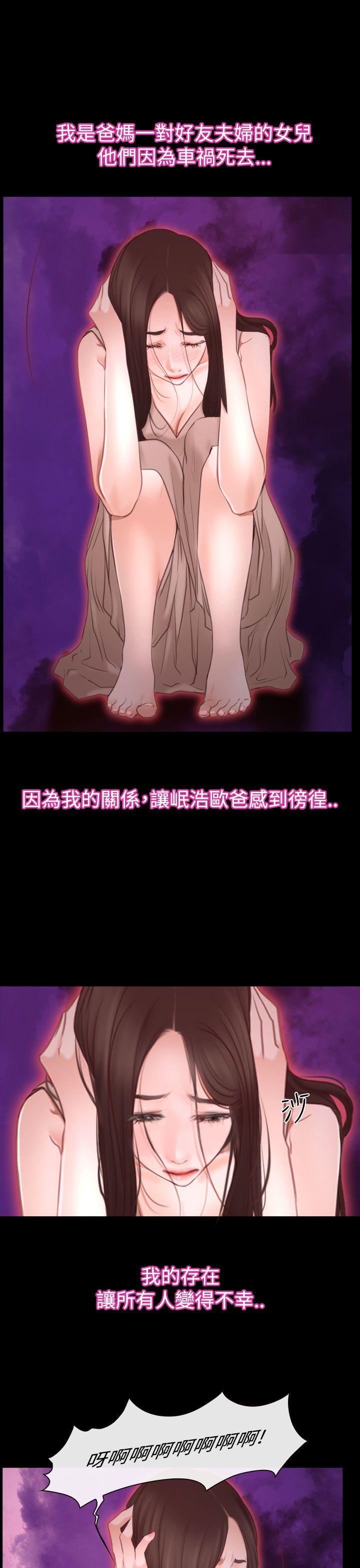 猜不透的心[h漫]韩漫全集-猜不透的心-第42話无删减无遮挡章节图片 
