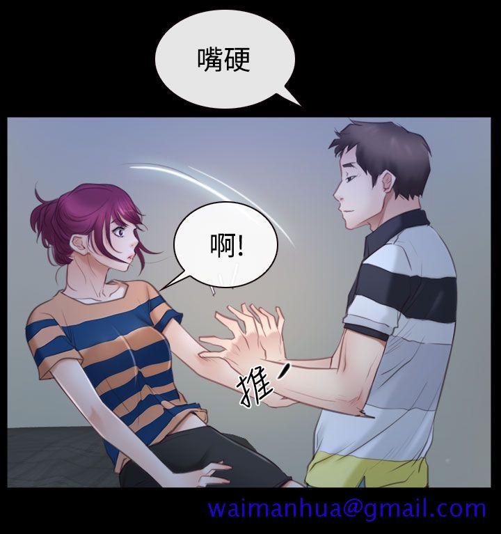 猜不透的心[h漫]韩漫全集-猜不透的心-第44話无删减无遮挡章节图片 
