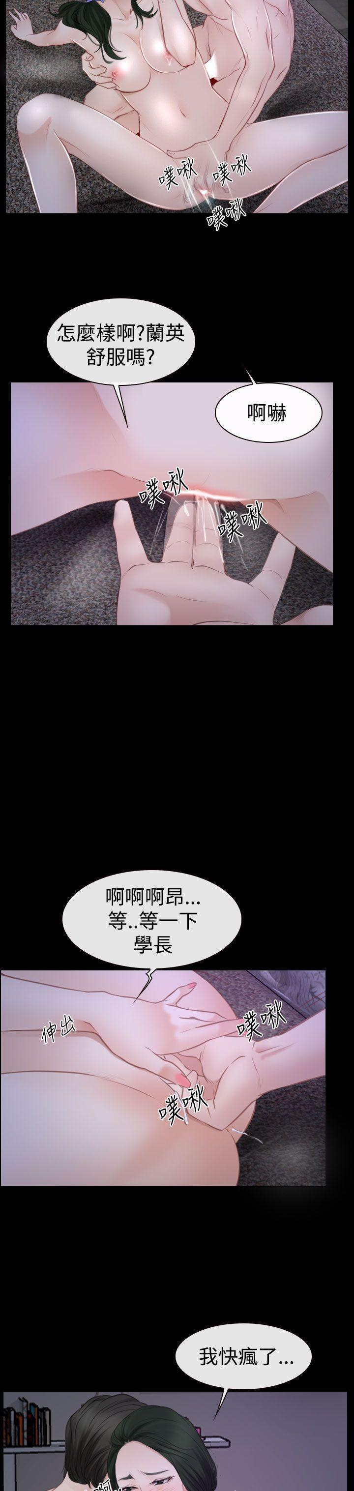 猜不透的心[h漫]韩漫全集-猜不透的心-第48話无删减无遮挡章节图片 