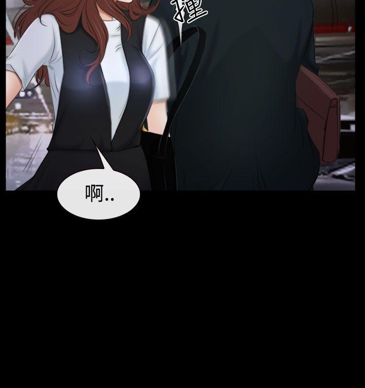 猜不透的心[h漫]韩漫全集-猜不透的心-第51話无删减无遮挡章节图片 