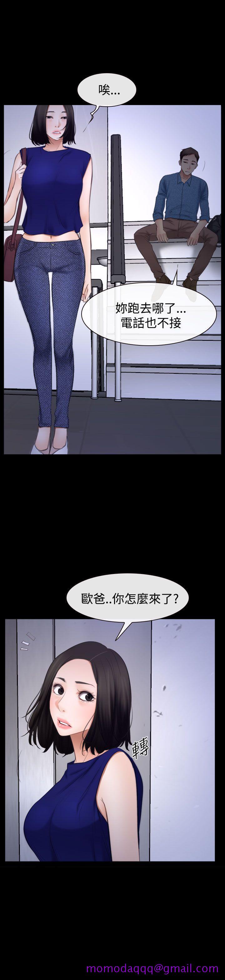 猜不透的心[h漫]韩漫全集-猜不透的心-第52話无删减无遮挡章节图片 