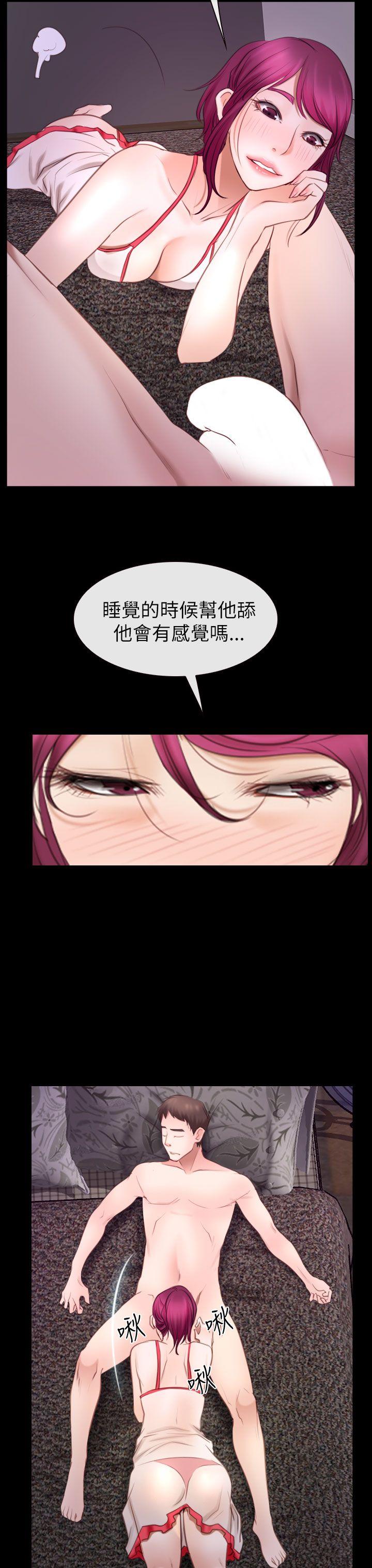 猜不透的心[h漫]韩漫全集-猜不透的心-第56話无删减无遮挡章节图片 