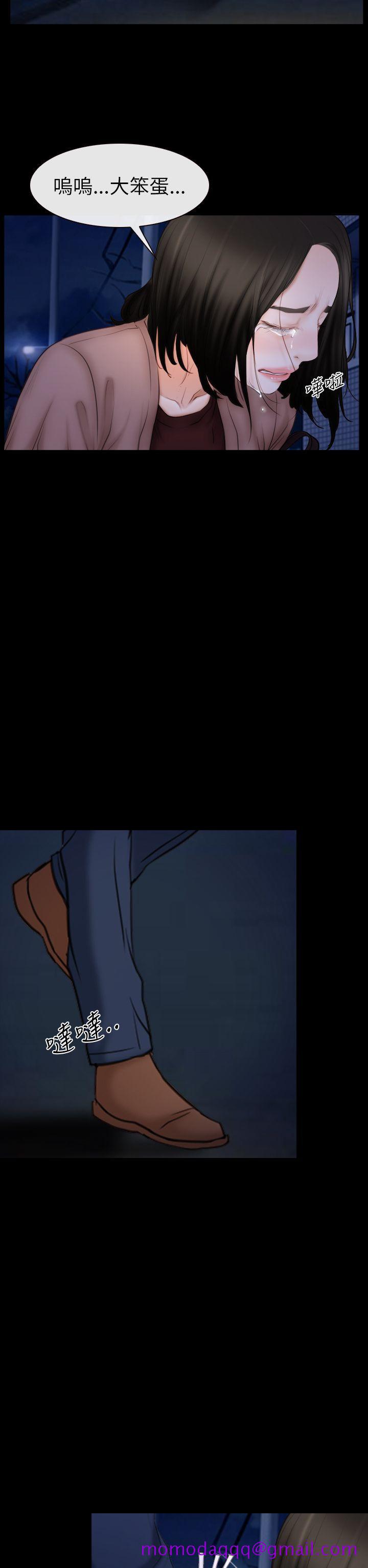 猜不透的心[h漫]韩漫全集-猜不透的心-第60話无删减无遮挡章节图片 