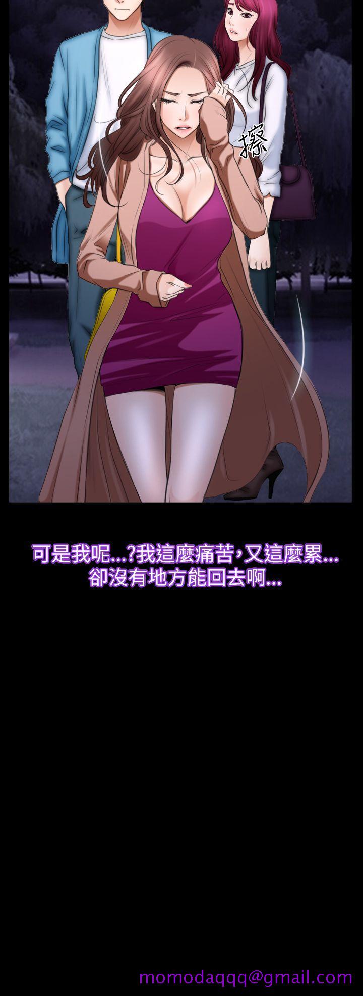 猜不透的心[h漫]韩漫全集-猜不透的心-第60話无删减无遮挡章节图片 