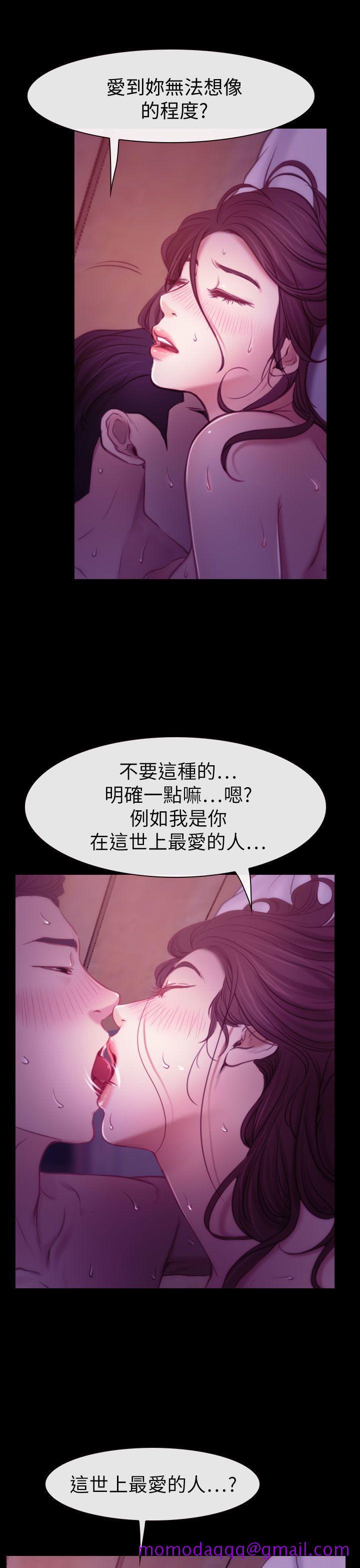 猜不透的心[h漫]韩漫全集-猜不透的心-第61話无删减无遮挡章节图片 