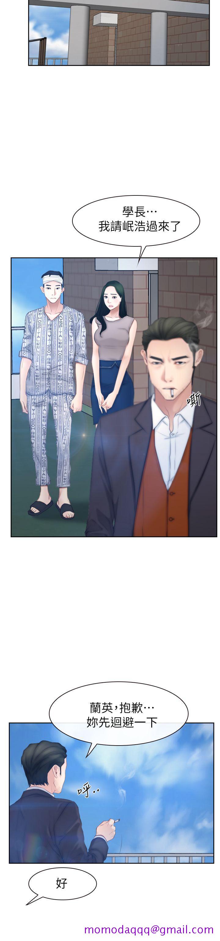 猜不透的心[h漫]韩漫全集-猜不透的心-第63話无删减无遮挡章节图片 