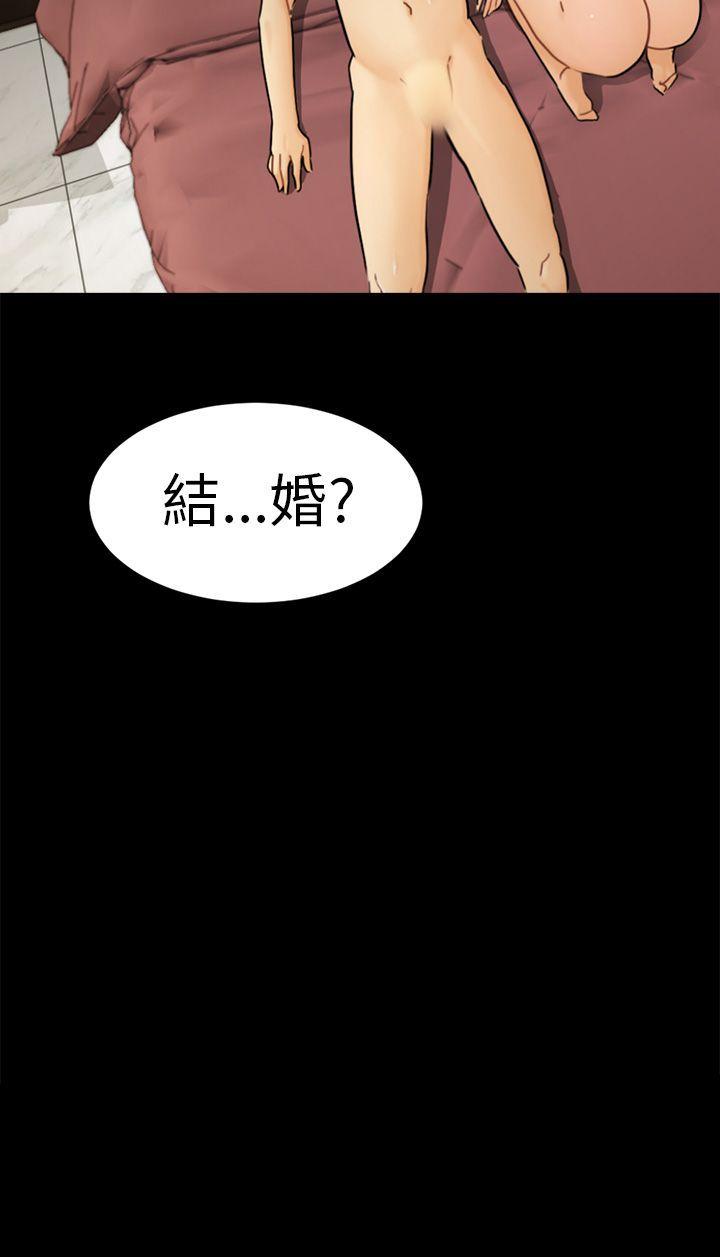 骗局[h漫]韩漫全集-骗局-第14話 惠允无删减无遮挡章节图片 