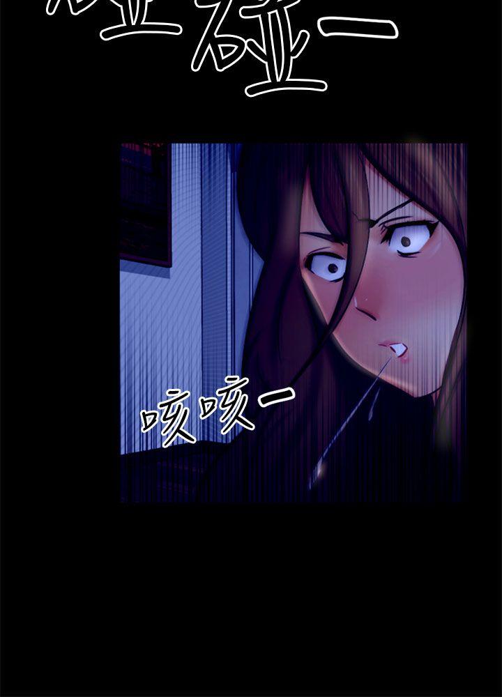 骗局[h漫]韩漫全集-骗局-第21話 真正的朋友无删减无遮挡章节图片 