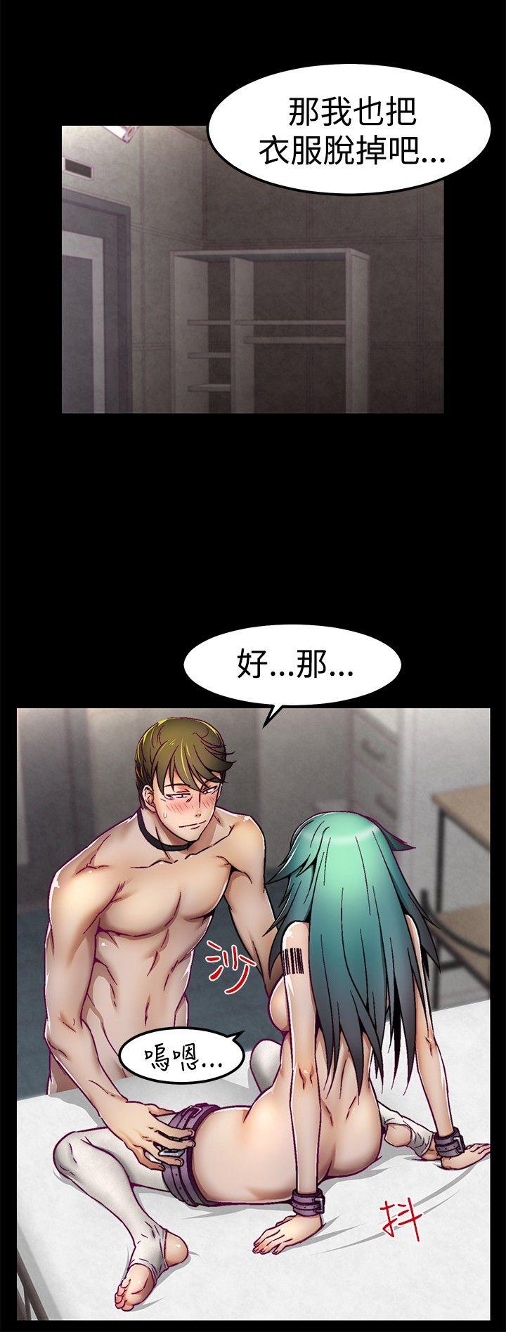 啪啪啪调教所[h漫]韩漫全集-啪啪啪调教所-第4話无删减无遮挡章节图片 
