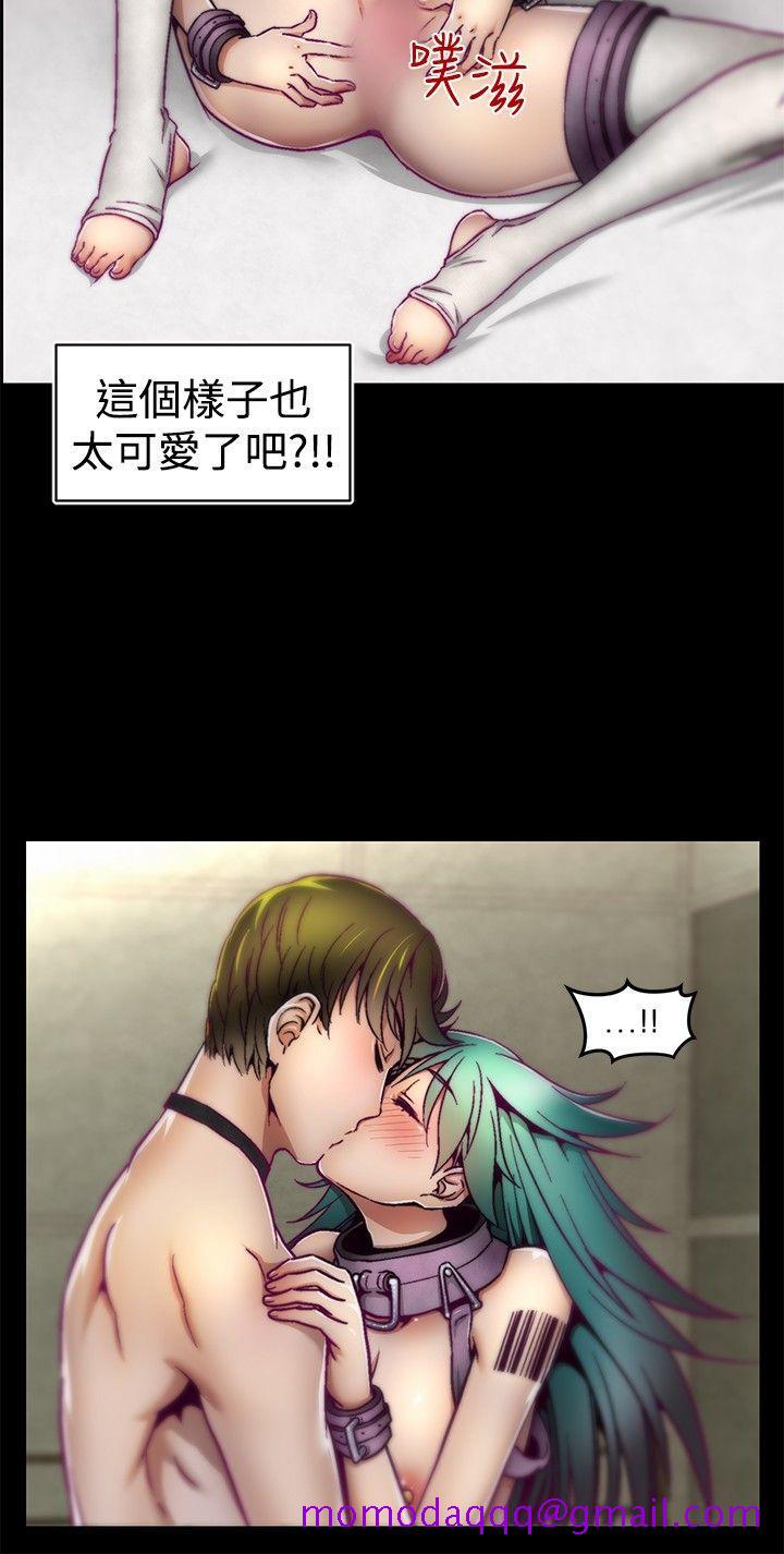 啪啪啪调教所[h漫]韩漫全集-啪啪啪调教所-第4話无删减无遮挡章节图片 
