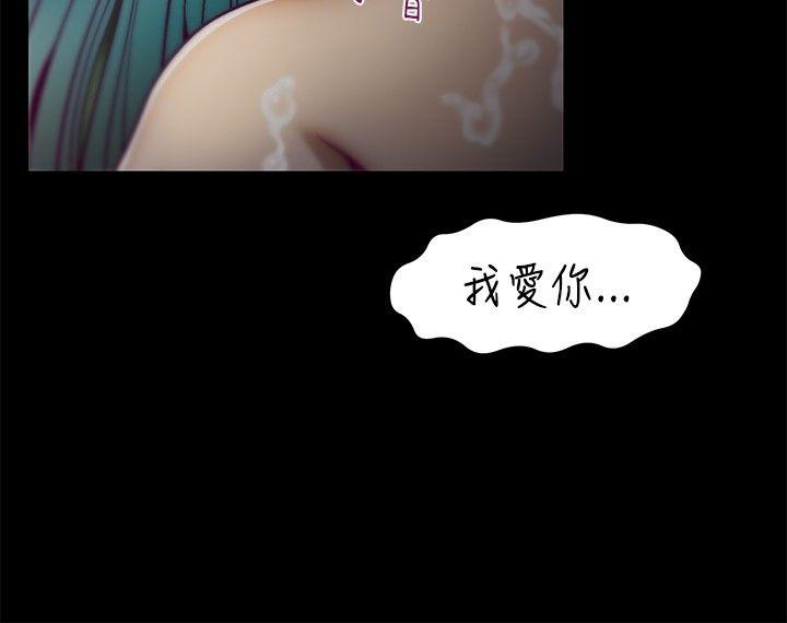 啪啪啪调教所[h漫]韩漫全集-啪啪啪调教所-第9話无删减无遮挡章节图片 
