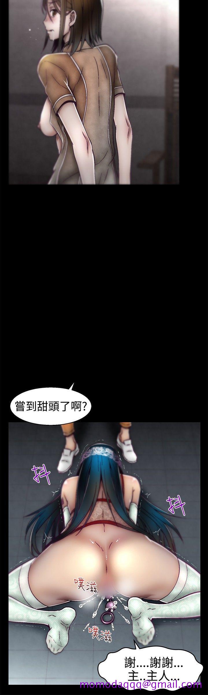 啪啪啪调教所[h漫]韩漫全集-啪啪啪调教所-第14話无删减无遮挡章节图片 