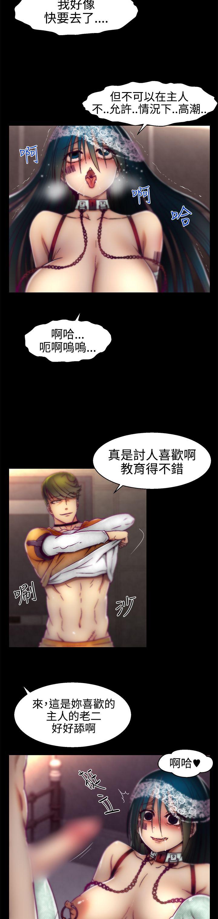 啪啪啪调教所[h漫]韩漫全集-啪啪啪调教所-第15話无删减无遮挡章节图片 