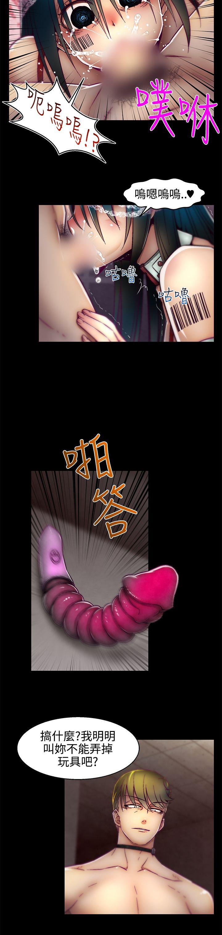 啪啪啪调教所[h漫]韩漫全集-啪啪啪调教所-第15話无删减无遮挡章节图片 