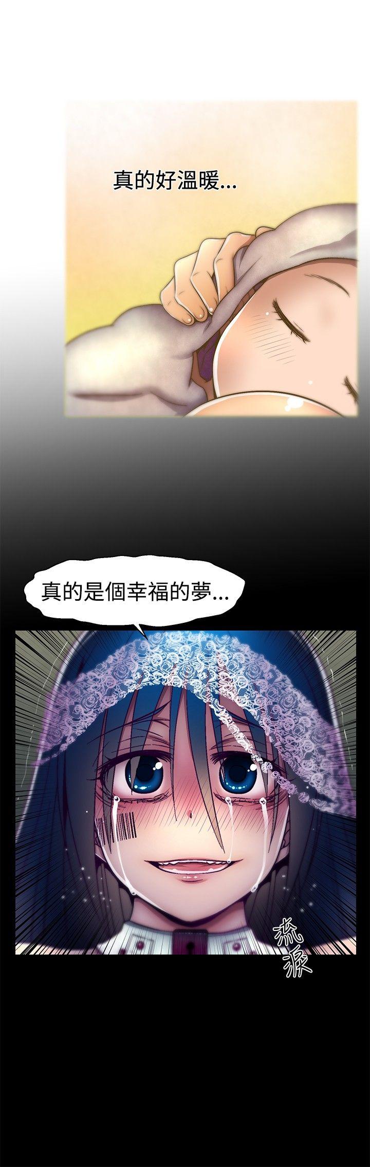 啪啪啪调教所[h漫]韩漫全集-啪啪啪调教所-第16話无删减无遮挡章节图片 