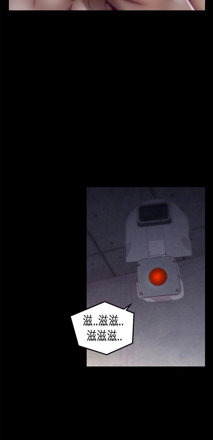 啪啪啪调教所[h漫]韩漫全集-啪啪啪调教所-第18話无删减无遮挡章节图片 