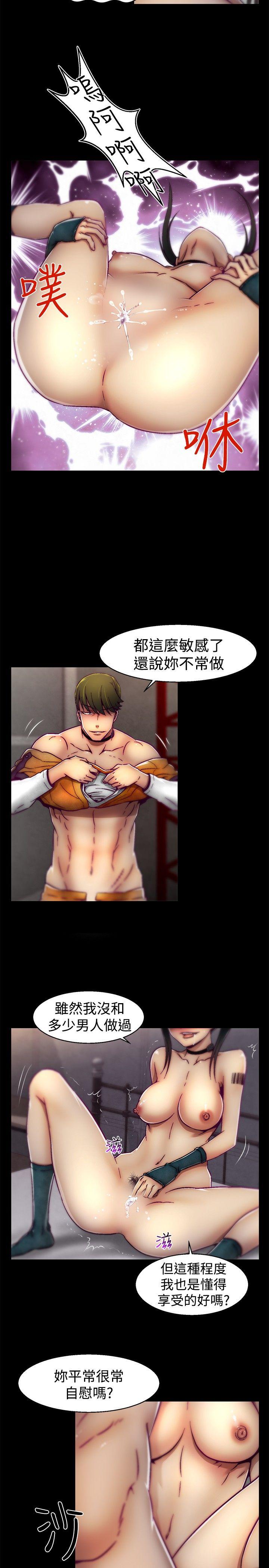 啪啪啪调教所[h漫]韩漫全集-啪啪啪调教所-第21話无删减无遮挡章节图片 