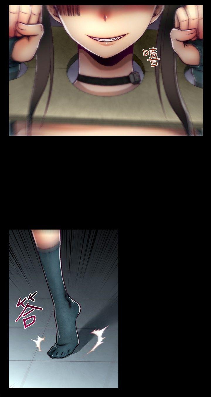 啪啪啪调教所[h漫]韩漫全集-啪啪啪调教所-第21話无删减无遮挡章节图片 
