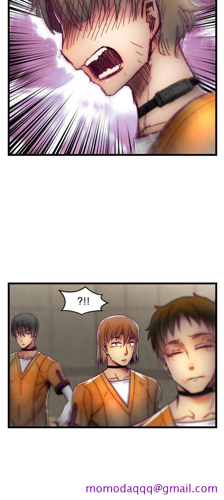 啪啪啪调教所[h漫]韩漫全集-啪啪啪调教所-第25話无删减无遮挡章节图片 