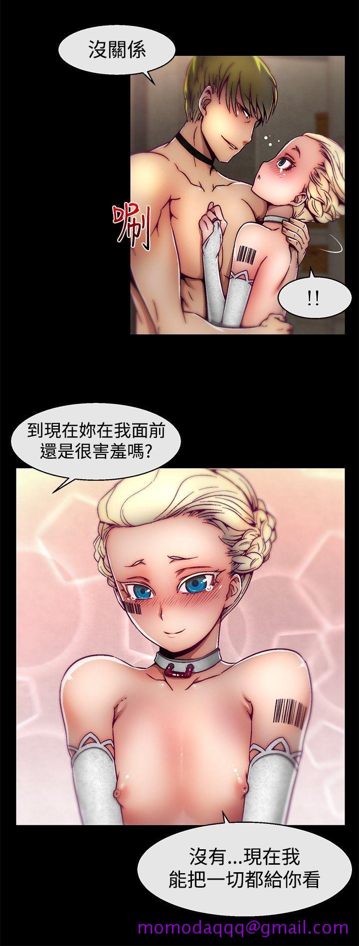 啪啪啪调教所[h漫]韩漫全集-啪啪啪调教所-第27話无删减无遮挡章节图片 