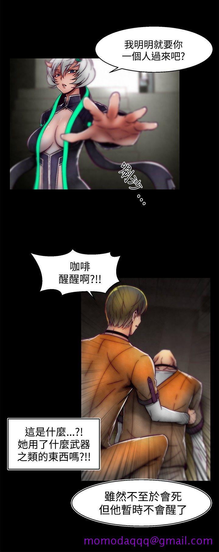 啪啪啪调教所[h漫]韩漫全集-啪啪啪调教所-第1季 最終話无删减无遮挡章节图片 