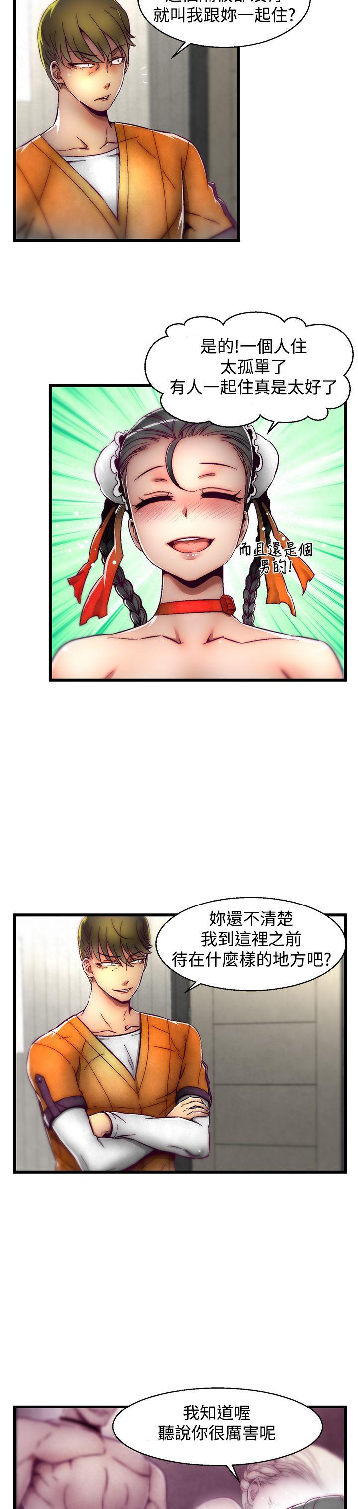 啪啪啪调教所[h漫]韩漫全集-啪啪啪调教所-第2話(第2季)无删减无遮挡章节图片 