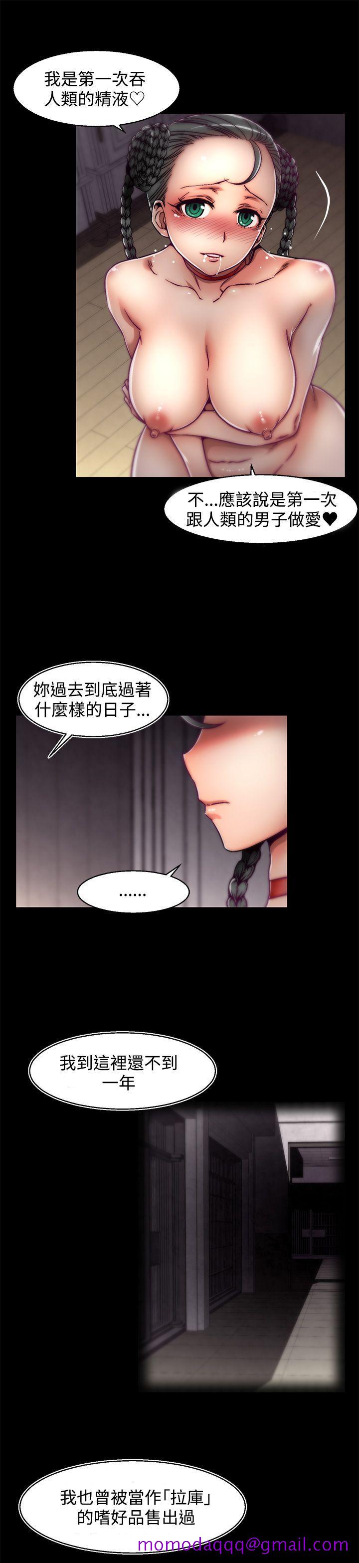 啪啪啪调教所[h漫]韩漫全集-啪啪啪调教所-第3話(第2季)无删减无遮挡章节图片 