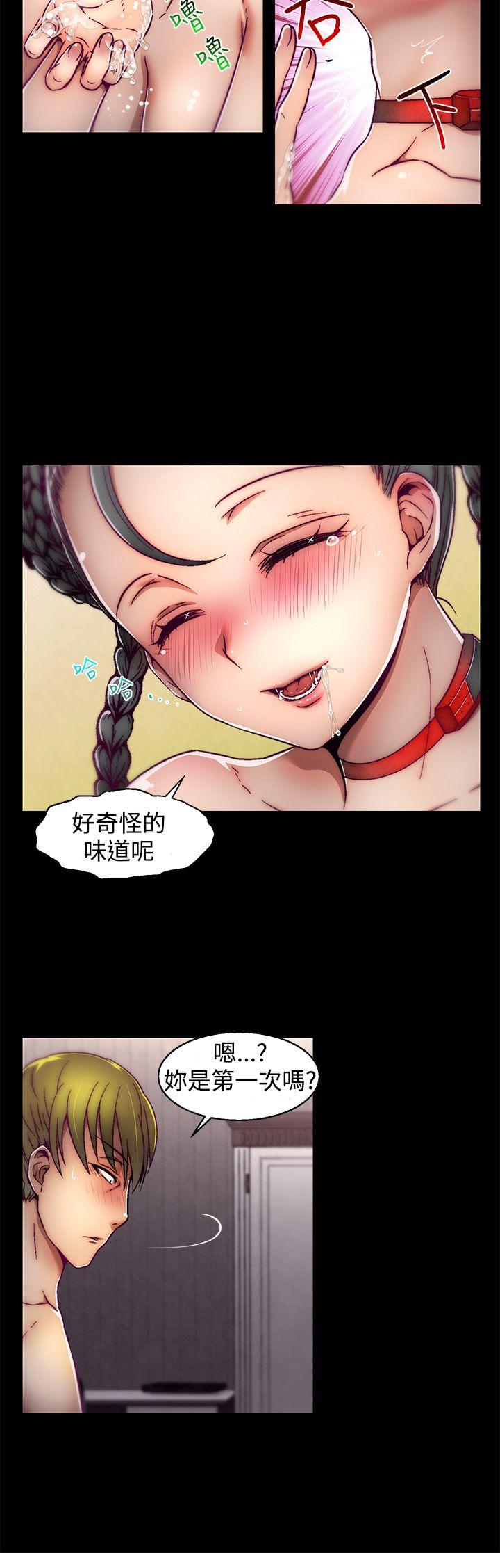 啪啪啪调教所[h漫]韩漫全集-啪啪啪调教所-第3話(第2季)无删减无遮挡章节图片 