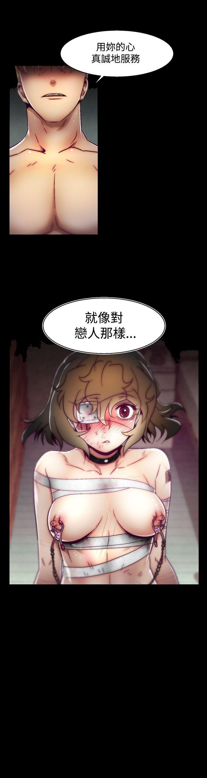 啪啪啪调教所[h漫]韩漫全集-啪啪啪调教所-第5話(第2季)无删减无遮挡章节图片 