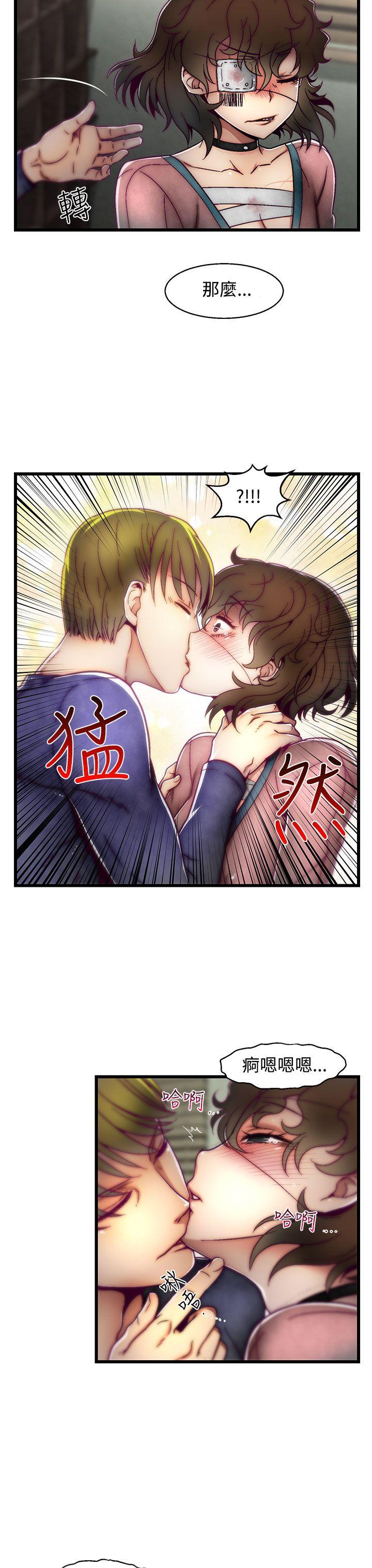啪啪啪调教所[h漫]韩漫全集-啪啪啪调教所-第5話(第2季)无删减无遮挡章节图片 