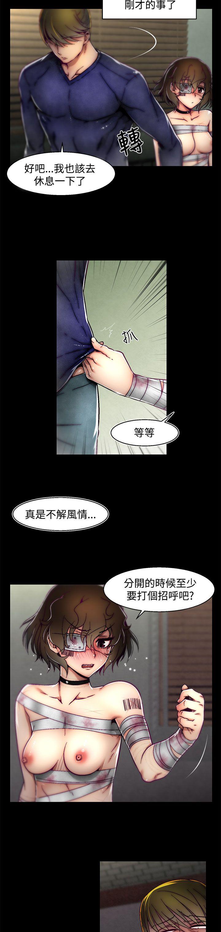 啪啪啪调教所[h漫]韩漫全集-啪啪啪调教所-第7話(第2季)无删减无遮挡章节图片 