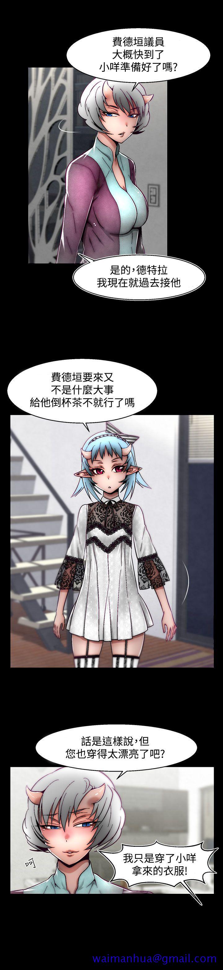 啪啪啪调教所[抖漫]韩漫全集-啪啪啪調教所-第8話(第2季)无删减无遮挡章节图片 