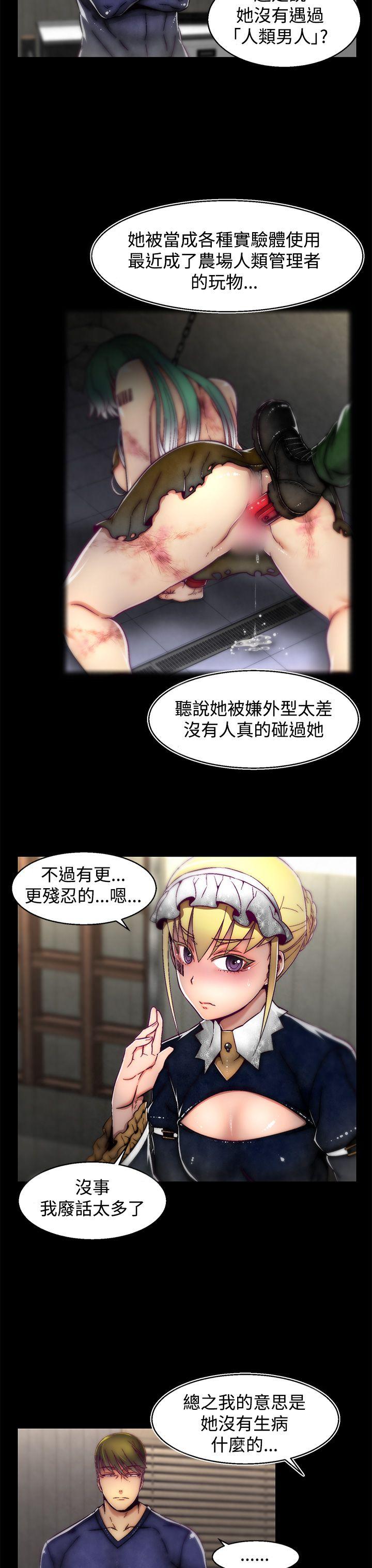 啪啪啪调教所[抖漫]韩漫全集-啪啪啪調教所-第10話(第2季)无删减无遮挡章节图片 