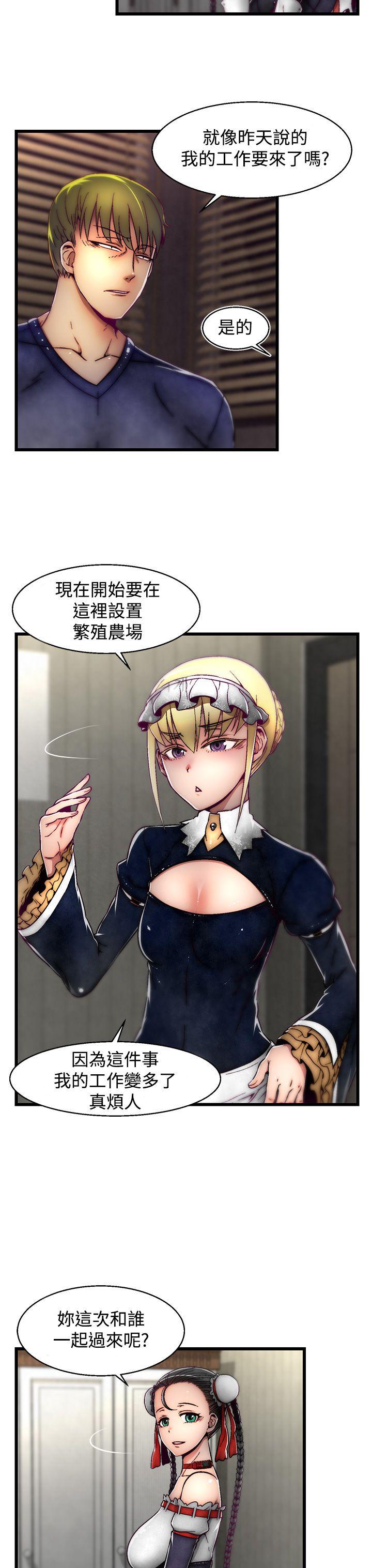 啪啪啪调教所[抖漫]韩漫全集-啪啪啪調教所-第10話(第2季)无删减无遮挡章节图片 