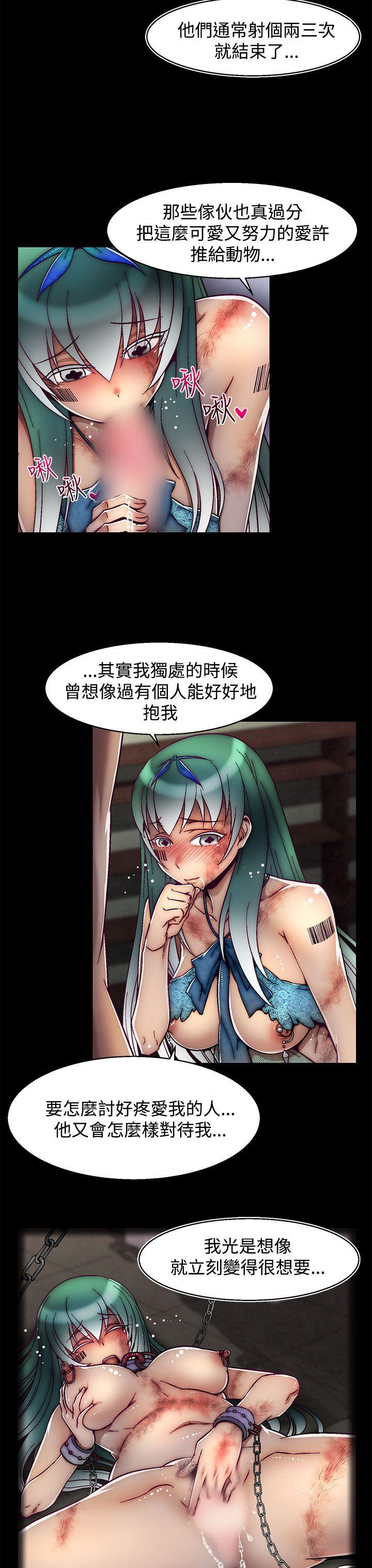 啪啪啪调教所[h漫]韩漫全集-啪啪啪调教所-第12話(第2季)无删减无遮挡章节图片 