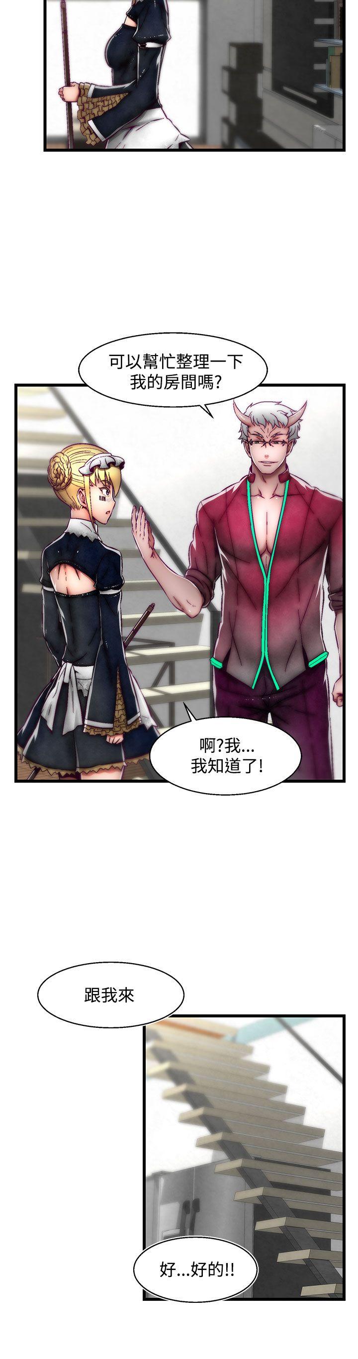 啪啪啪调教所[h漫]韩漫全集-啪啪啪调教所-第16話(第2季)无删减无遮挡章节图片 