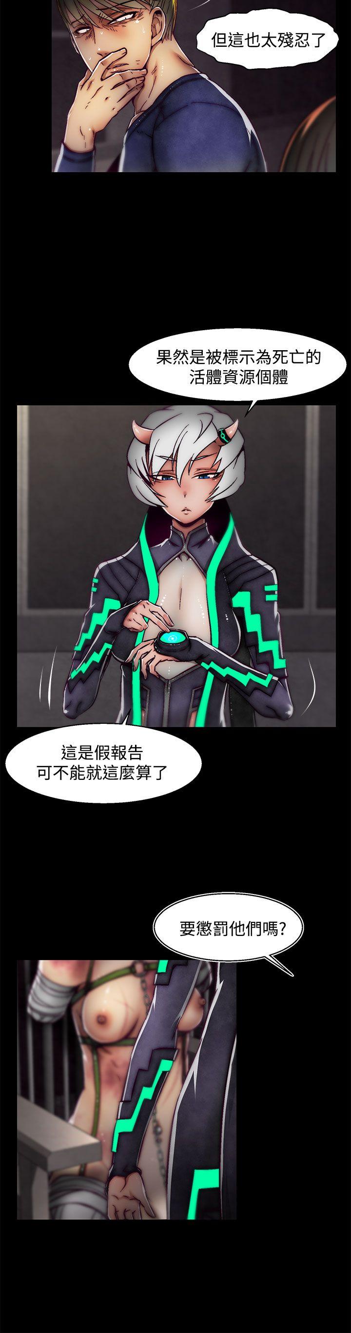 啪啪啪调教所[h漫]韩漫全集-啪啪啪调教所-第17話(第2季)无删减无遮挡章节图片 