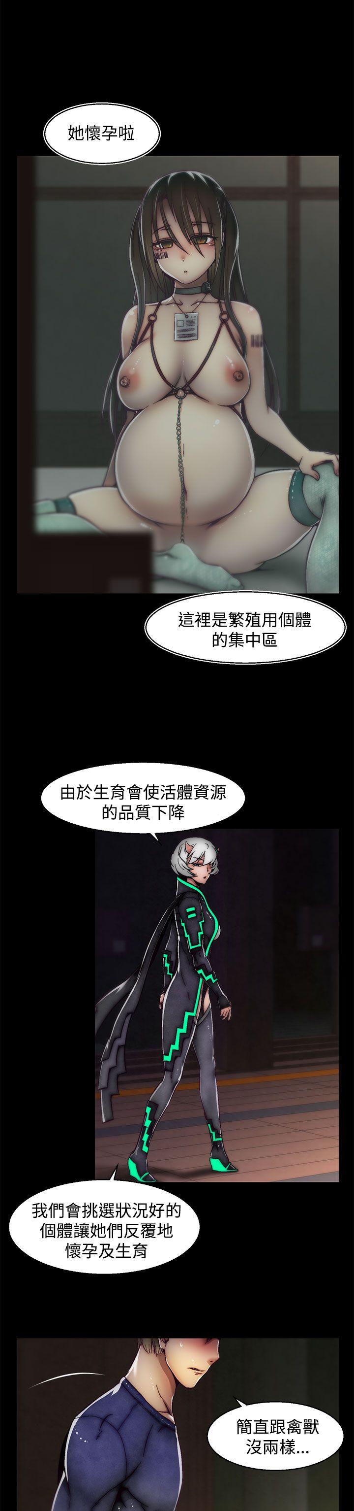 啪啪啪调教所[h漫]韩漫全集-啪啪啪调教所-第17話(第2季)无删减无遮挡章节图片 