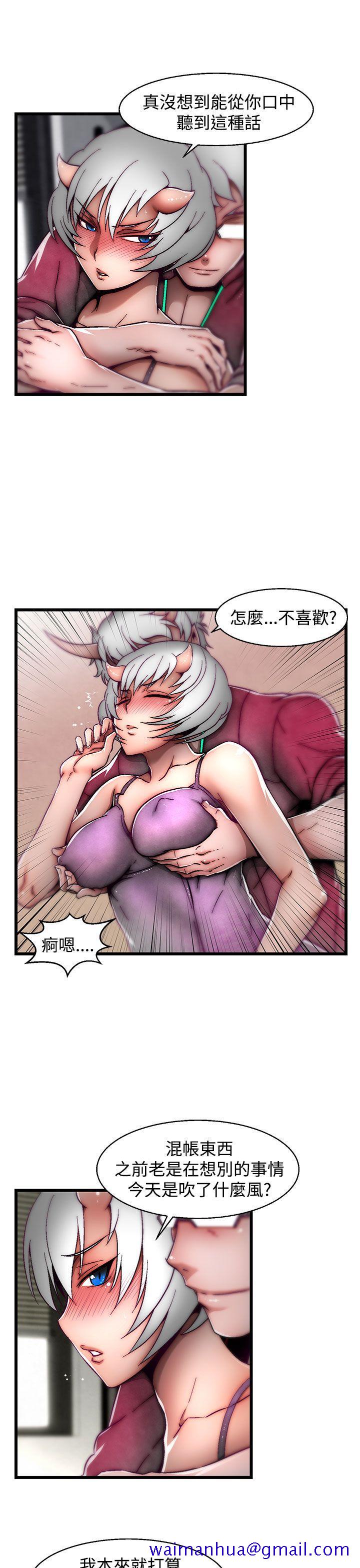 啪啪啪调教所[h漫]韩漫全集-啪啪啪调教所-第19話(第2季)无删减无遮挡章节图片 