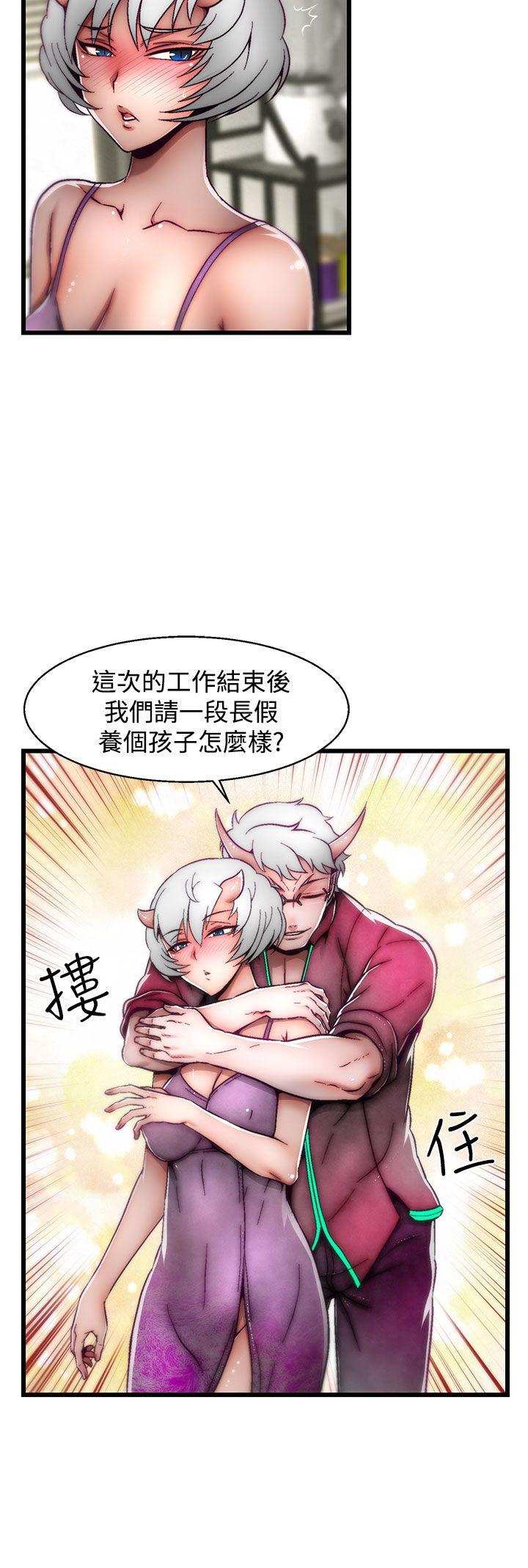 啪啪啪调教所[h漫]韩漫全集-啪啪啪调教所-第19話(第2季)无删减无遮挡章节图片 