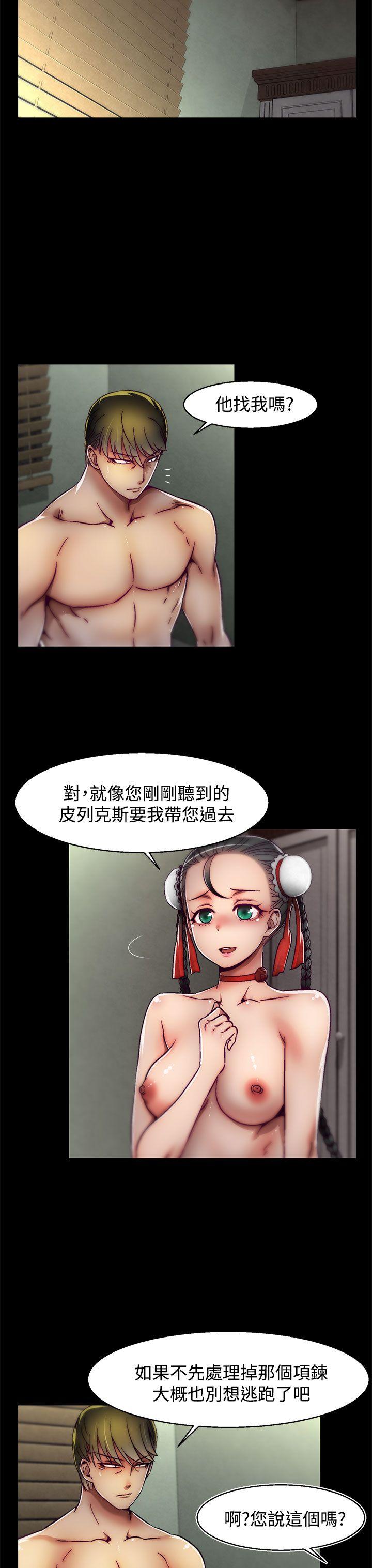 啪啪啪调教所[h漫]韩漫全集-啪啪啪调教所-第21話(第2季)无删减无遮挡章节图片 