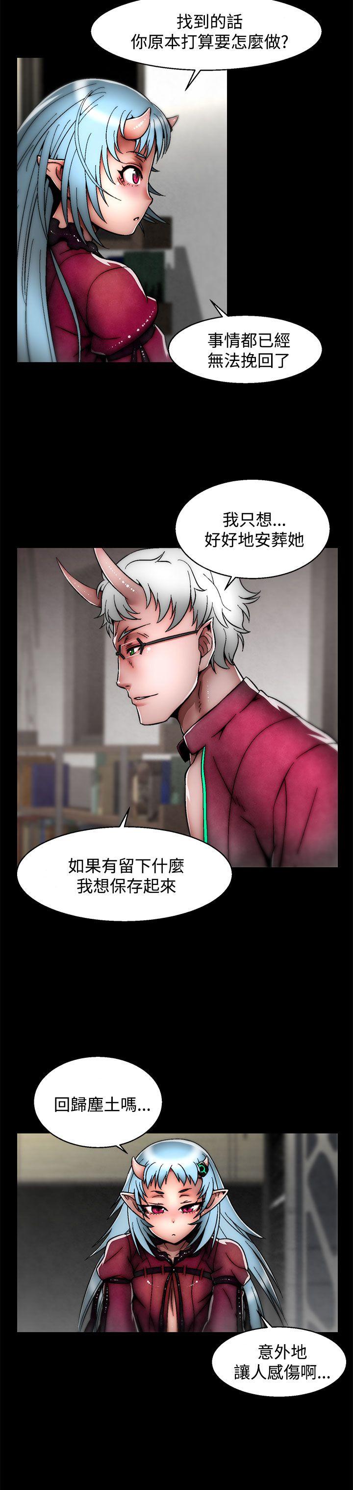 啪啪啪调教所[h漫]韩漫全集-啪啪啪调教所-第24話(第2季)无删减无遮挡章节图片 