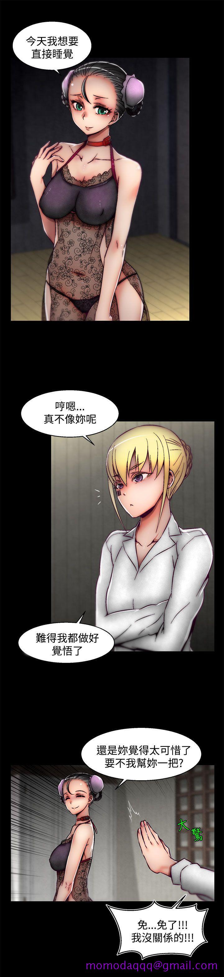 啪啪啪调教所[h漫]韩漫全集-啪啪啪调教所-第25話(第2季)无删减无遮挡章节图片 