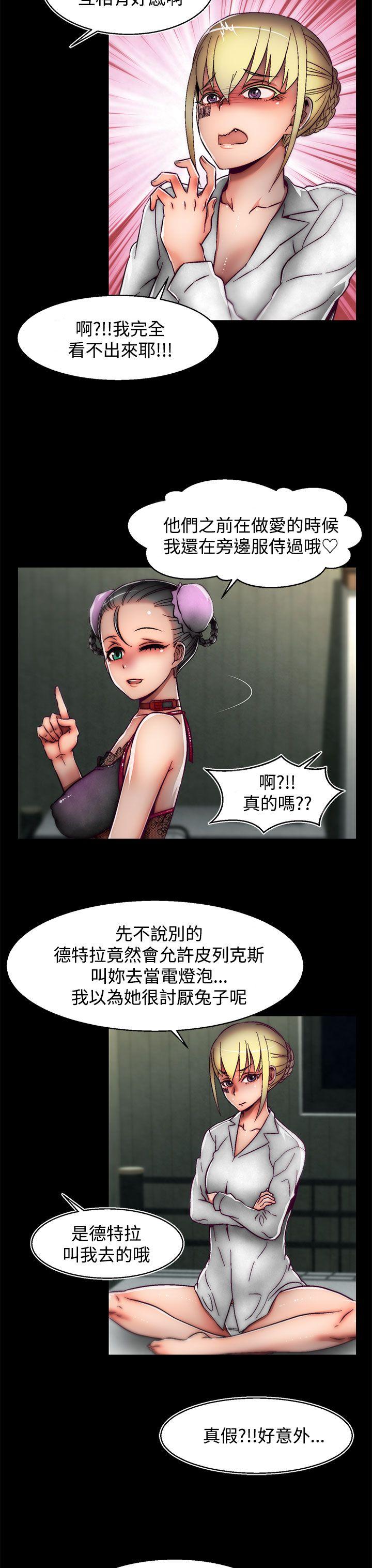 啪啪啪调教所[h漫]韩漫全集-啪啪啪调教所-第25話(第2季)无删减无遮挡章节图片 