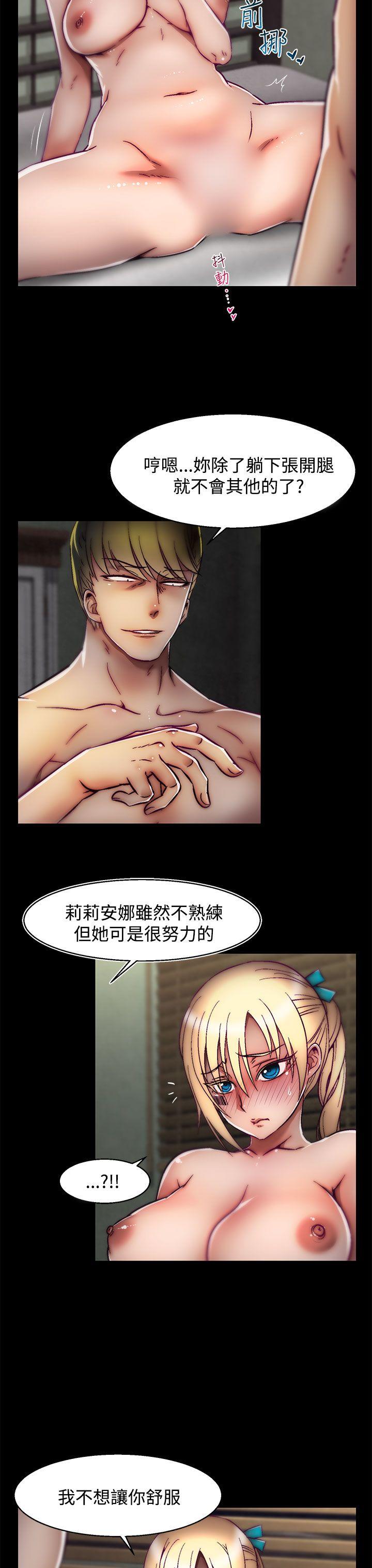 啪啪啪调教所[h漫]韩漫全集-啪啪啪调教所-第25話(第2季)无删减无遮挡章节图片 
