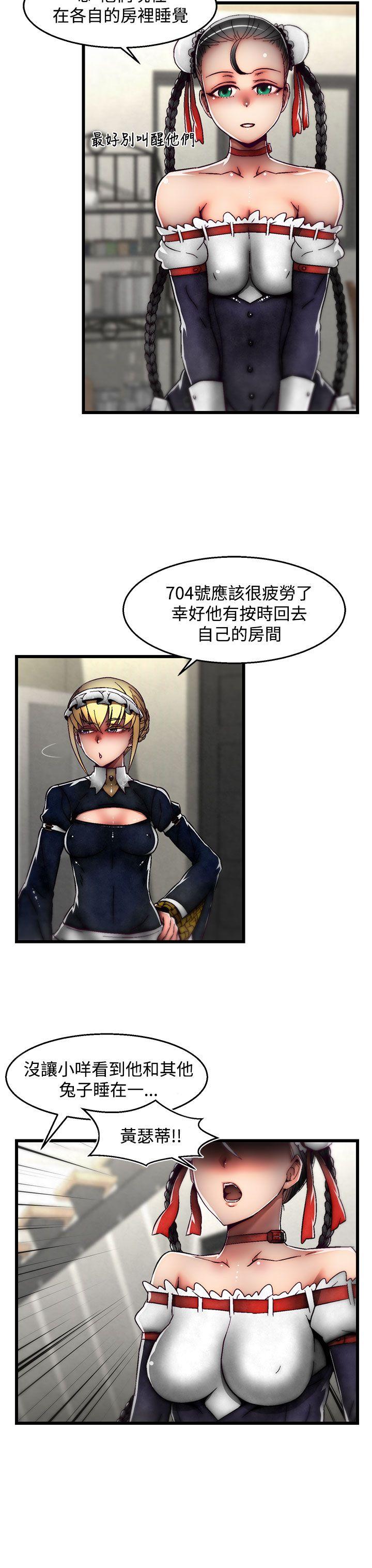啪啪啪调教所[h漫]韩漫全集-啪啪啪调教所-第26話(第2季)无删减无遮挡章节图片 