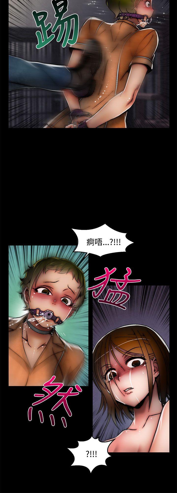 啪啪啪调教所[抖漫]韩漫全集-啪啪啪調教所-第28話(第2季)无删减无遮挡章节图片 